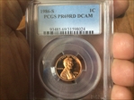 1986-S 1C PR69DCAM