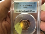 2011 1C Shield MS66RD