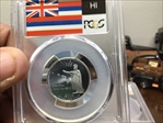 2008-S 25C Hawaii Silver PR69DCAM