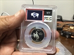 2007-S 25C Wyoming Silver PR69DCAM
