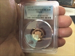 2013-S 1C Shield PR69DCAM