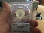 2008-S 25C Arizona Silver PR69DCAM