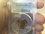 1941-S 1C MS63RD