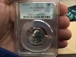 1976-S 25C Silver MS66