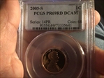 2005-S 1C PR69DCAM