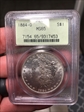 1884-O $1 MS65