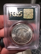 1884-O $1 MS65