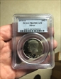 1976-S 50C Silver PR69DCAM