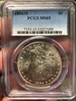 1884-O $1 MS65