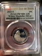 2022-S 25C Wilma Mankiller-Silver First Day of Issue PR70DCAM