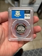 1999-S 25C Connecticut Silver PR69DCAM