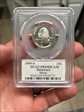 1999-S 25C Delaware Silver PR69DCAM