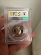 1976-S 25C Clad PR69DCAM