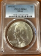 1971-S $1 Silver MS63