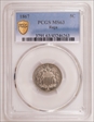 1867 5C Rays MS63