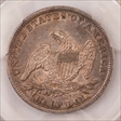 1839 50C Capped Bust XF45