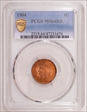 1904 1C MS64RD