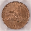 1858 1C High Leaves, FS-1901 MS62