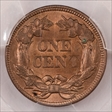 1858 1C High Leaves, FS-1901 MS62