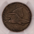 1857 1C Flying Eagle VF30