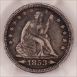 1853 25C Arrows and Rays VF35