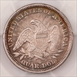 1853 25C Arrows and Rays VF35