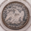 1871 $1 XF45