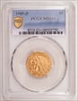 1909-D $5 MS63+