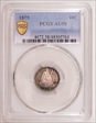 1875 10C AU58