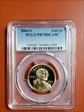 2004-S SAC$1 PR70DCAM