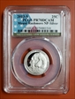 2013-S 25C Mount Rushmore NP-Silver PR70DCAM