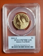 2011-S $1 James Garfield PR70DCAM