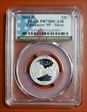 2011-S 25C Chickasaw NP - Silver PR70DCAM