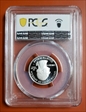 2011-S 25C Chickasaw NP - Silver PR70DCAM