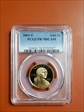 2003-S SAC$1 PR70DCAM