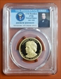 2011-S $1 Andrew Johnson PR70DCAM
