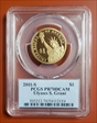 2011-S $1 Ulysses S. Grant PR70DCAM