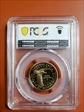 2006-S SAC$1 PR70DCAM