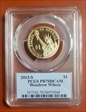 2013-S $1 Woodrow Wilson PR70DCAM