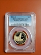 2013-S $1 Native American PR70DCAM