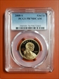 2008-S SAC$1 PR70DCAM