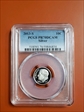 2013-S 10C Silver PR70DCAM