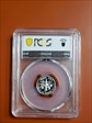 2013-S 10C Silver PR70DCAM