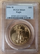 2006-W $50 Burnished Gold Eagle SP69