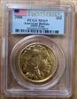 2008 $50 American Buffalo First Strike .9999 Fine Gold MS69