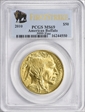 2010 $50 American Buffalo First Strike .9999 Fine Gold MS69