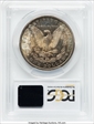 1887-S $1 MS65