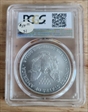 2007 $1 Silver Eagle MS69