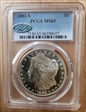 1882-S $1 MS65
