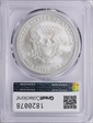 2006-W $1 Burnished Silver Eagle SP69